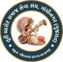 Turi Barot Samaj