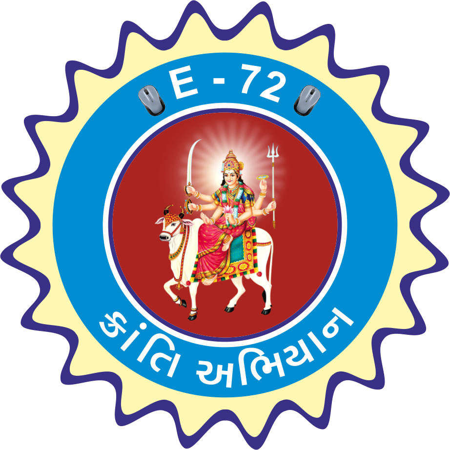 Shree 72 Chunval Kadva Patidar Pragati Mandal
